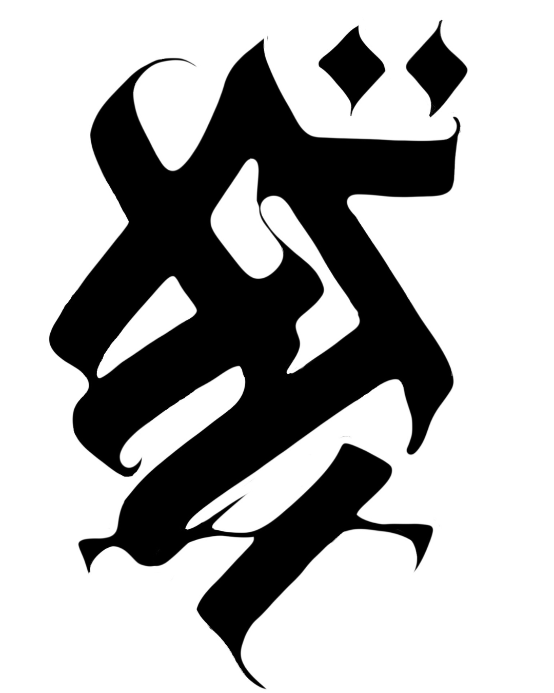 Priscilla Deposit 200